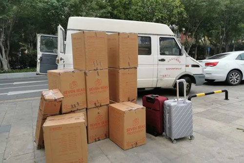 岳普湖行李托运公司